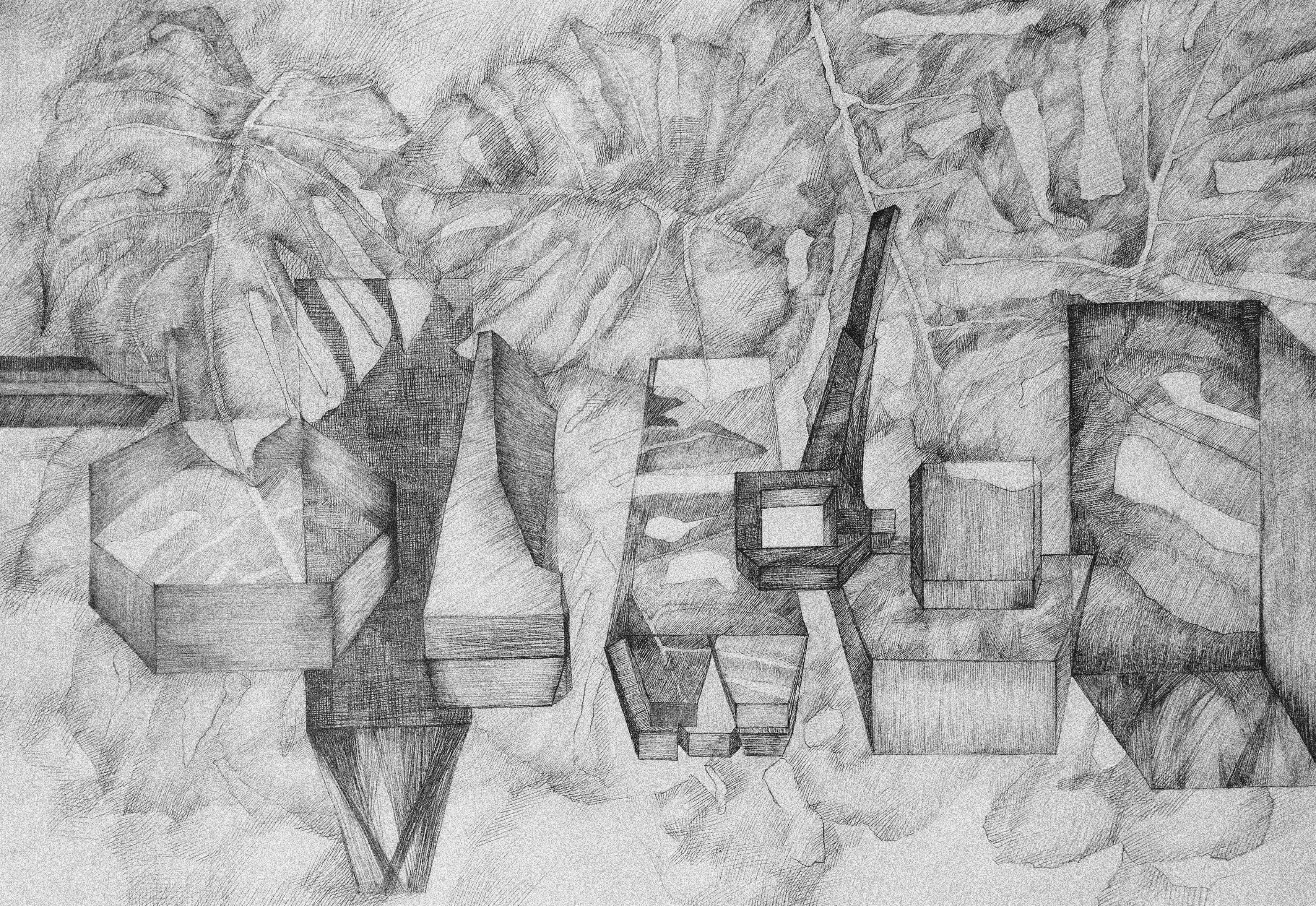 folded memory palace
